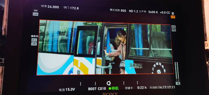 白碱滩区广告片制作：文旅项目专属，用故事化镜头讲好城市与景区魅力！